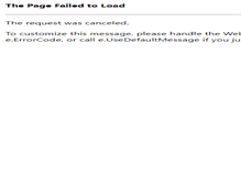 Tablet Screenshot of partyservice-jentzsch.de